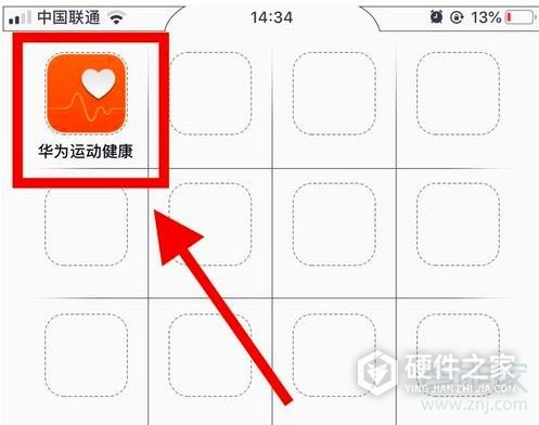 华为b5怎么连接手机