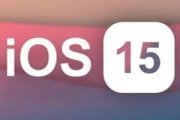 iOS 15支持查看照片属性、修改拍摄时间