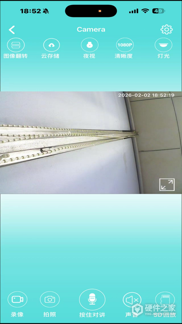 HDWiFiCam Pro