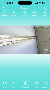HDWiFiCam Pro
