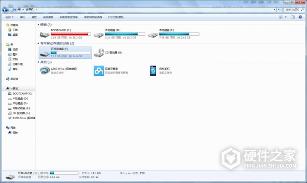 win10清理c盘空间后卡顿如何处理