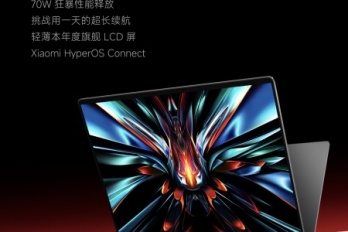 Redmi Book Pro 2024笔记本配置参数