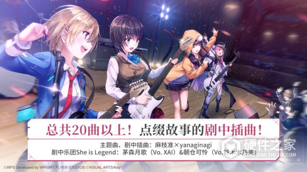 炽焰天穹官方版