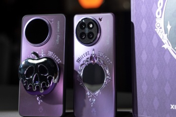 小米Civi 4Pro迪士尼公主限定版亮点一览