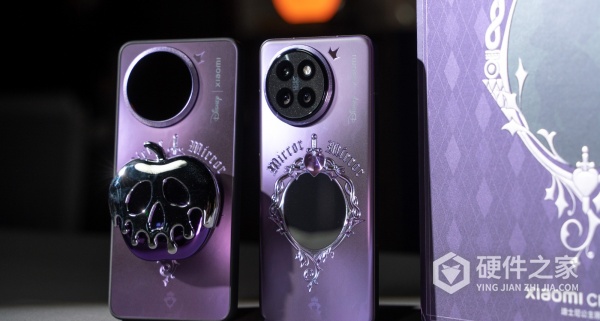 小米Civi 4Pro迪士尼公主限定版亮点一览