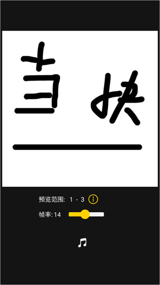 咚动app