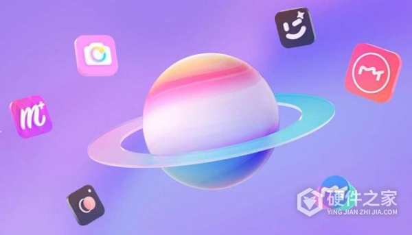 美图秀秀XiuXiu.exe系统错误qt5svg.dll丢失怎么解决