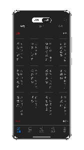 西窗烛