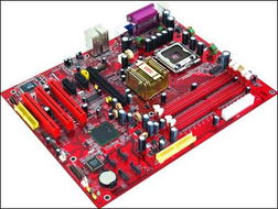 七彩虹Intel芯片组 Intel 865GV主板驱动