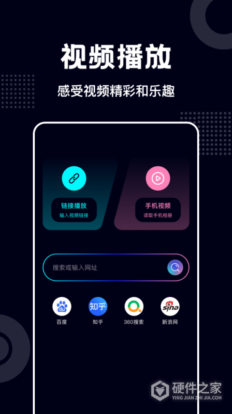 蓝莓视频最新版