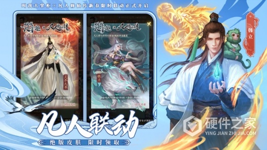 叫我大掌柜oppo版