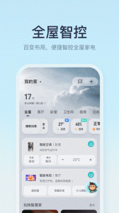 聚好看
