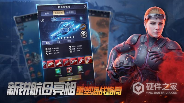 我的使命官方版