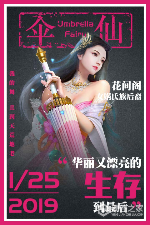 星云纪