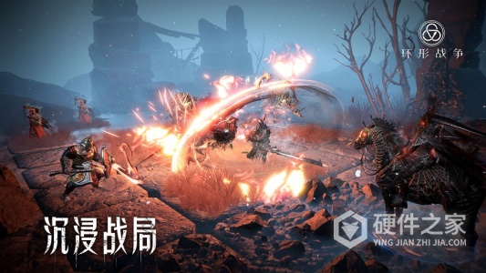 环形战争试玩版