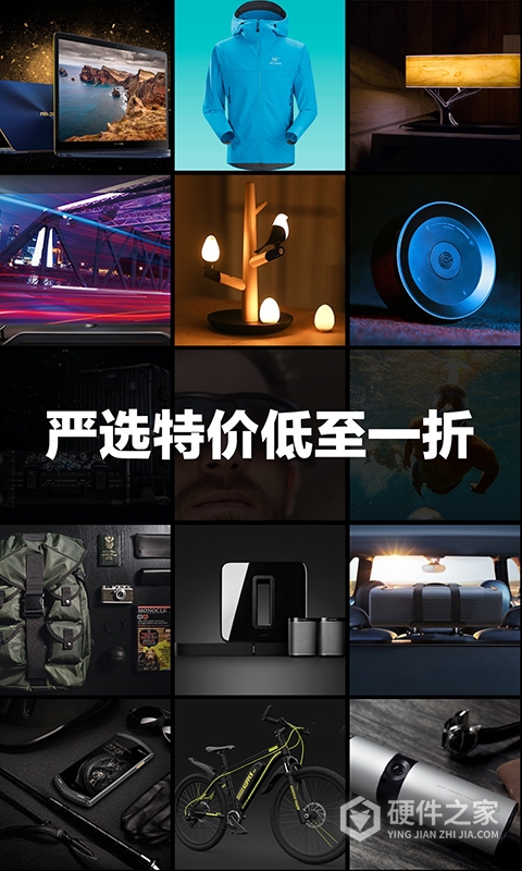 极果