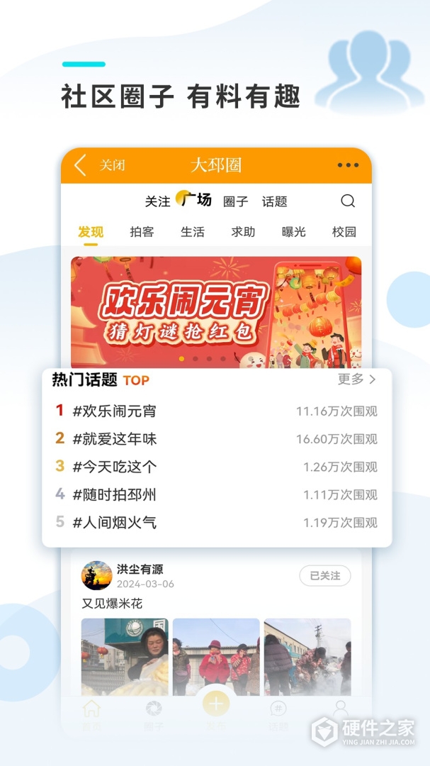 邳州银杏甲天下