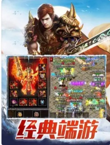 龙城秘境（刀刀切割）