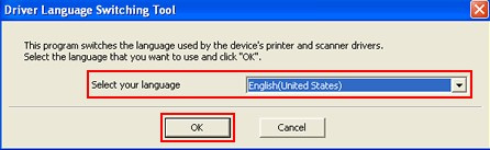 兄弟HL-1208 for win7/8/10 64bit