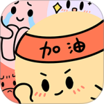 时间治愈日记app