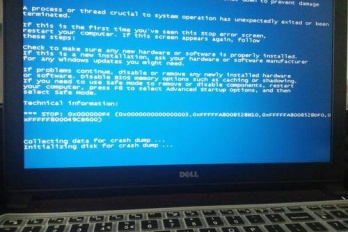 联想拯救者蓝屏收集错误信息解决教程