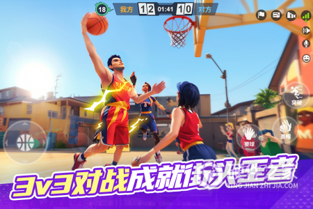 街球艺术九游版