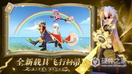 香肠派对最新版