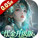 聊斋搜神记旧版