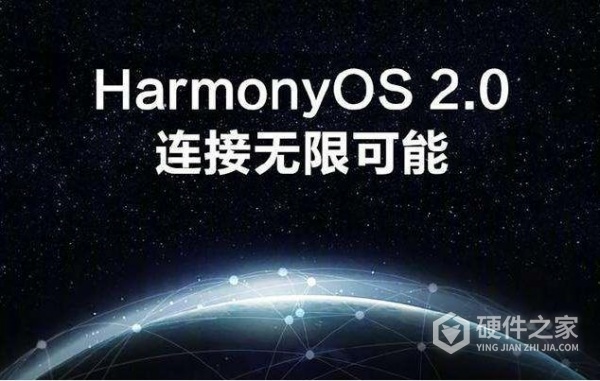 华为手机错过鸿蒙系统怎么办