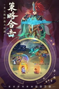 炼仙传说(佛系操作)