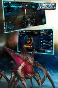 禁地之战果盘版