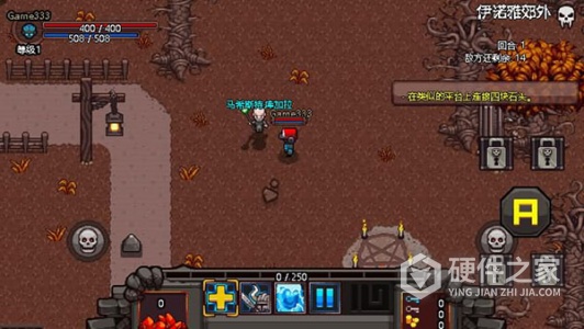 英雄围城全人物解锁口袋版