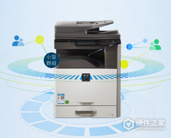 夏普dx-2008uc怎么拆定影