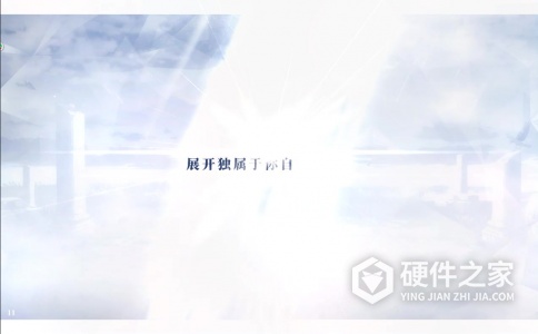 神陵武装渠道服