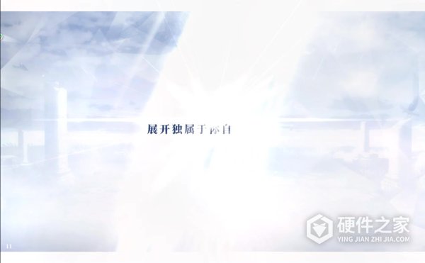神陵武装渠道服