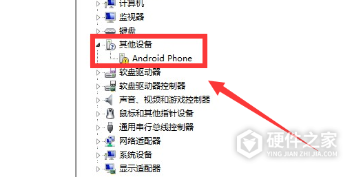 万能手机驱动 for win10 64bit