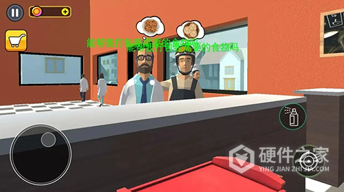 开饭店模拟器