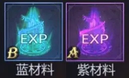 九州三国志