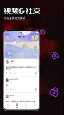 50度灰v5.5.8