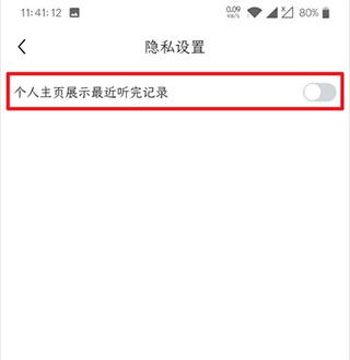 皮艇最新版