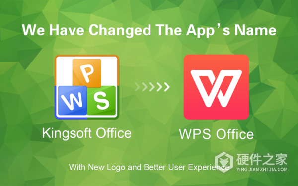 office2007未保存文件恢复方法