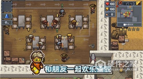 迷局脱困九游版