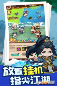 全民武馆（0.1折版）