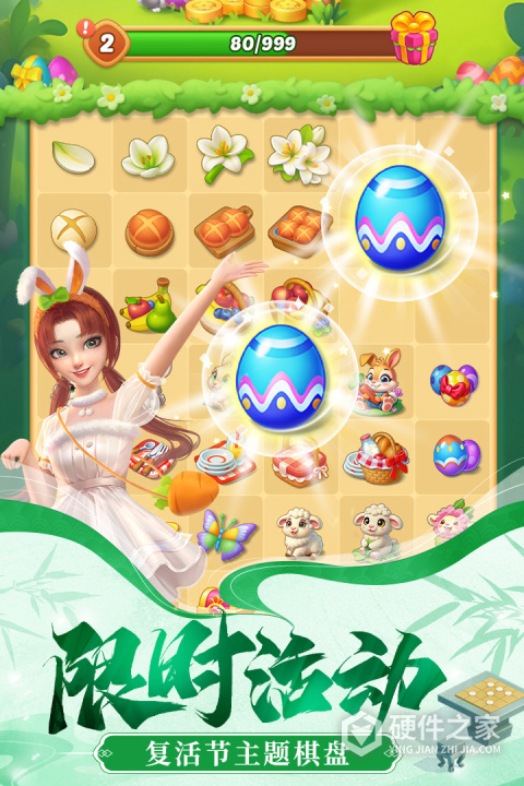 餐厅养成记正版