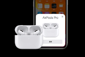 苹果耳机怎么设置敲击耳机的功能