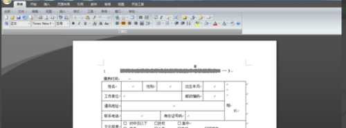 惠普LaserJet Pro MFP M126a for win7/8/10 64bit