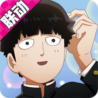 非人学园测试服