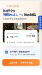 看看生活