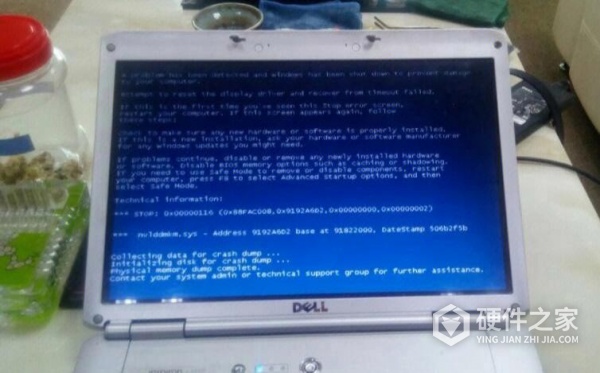 暗影精灵蓝屏带杂音解决方法一览