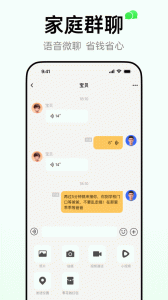 小天才